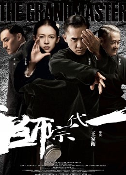 媚黑绿帽淫妻【vincentxxbb】8.19最新群P福利